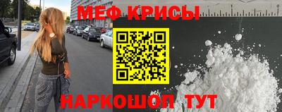 винт Берёзовский