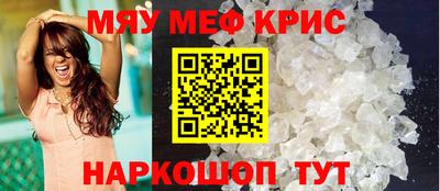 винт Берёзовский