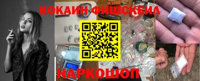 дмт Беслан