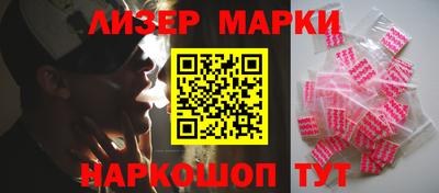 винт Берёзовский