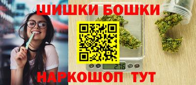 винт Берёзовский