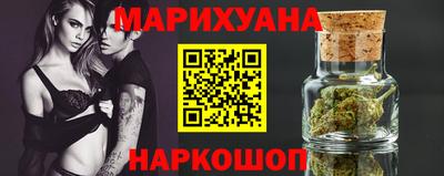 дмт Беслан
