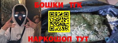 винт Берёзовский