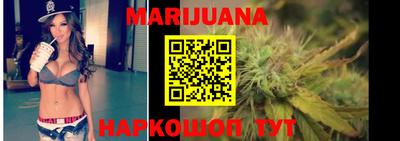 дмт Беслан