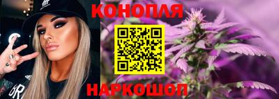 винт Берёзовский