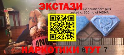винт Берёзовский