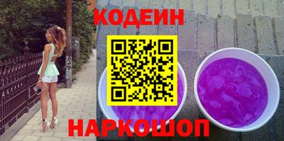 дмт Беслан
