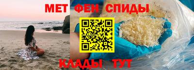 круглые Бийск