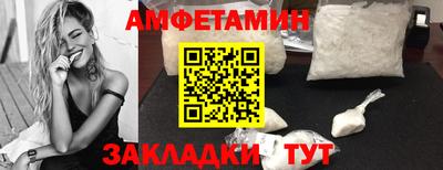 дмт Беслан