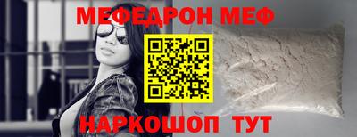 винт Берёзовский