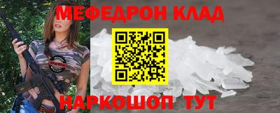 винт Берёзовский