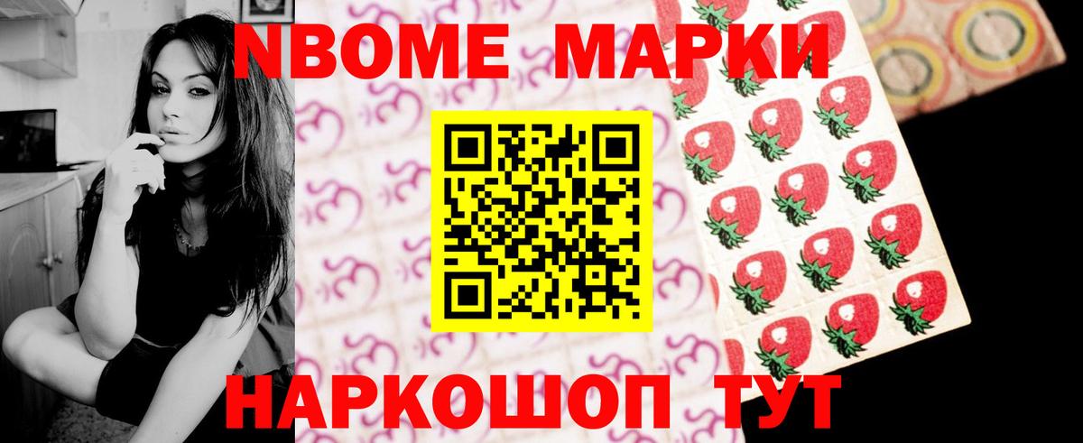 ЛСД экстази ecstasy Ковров