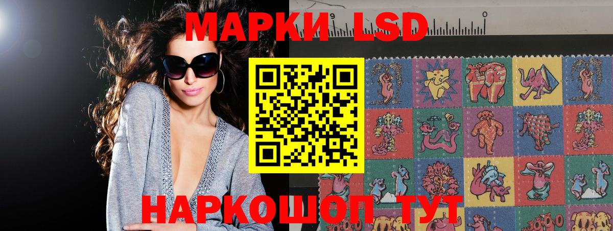 Гашиш  Каннабис  Ковров  A PVP СК кристаллы  Вход с VPN  Меф МЯУ МЯУ  